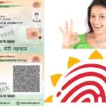 Aadhaar • UIDAI •