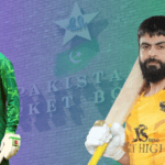 Pakistan Cricket