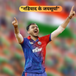 Axar Patel