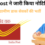 India Post