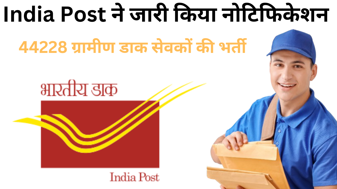 India Post