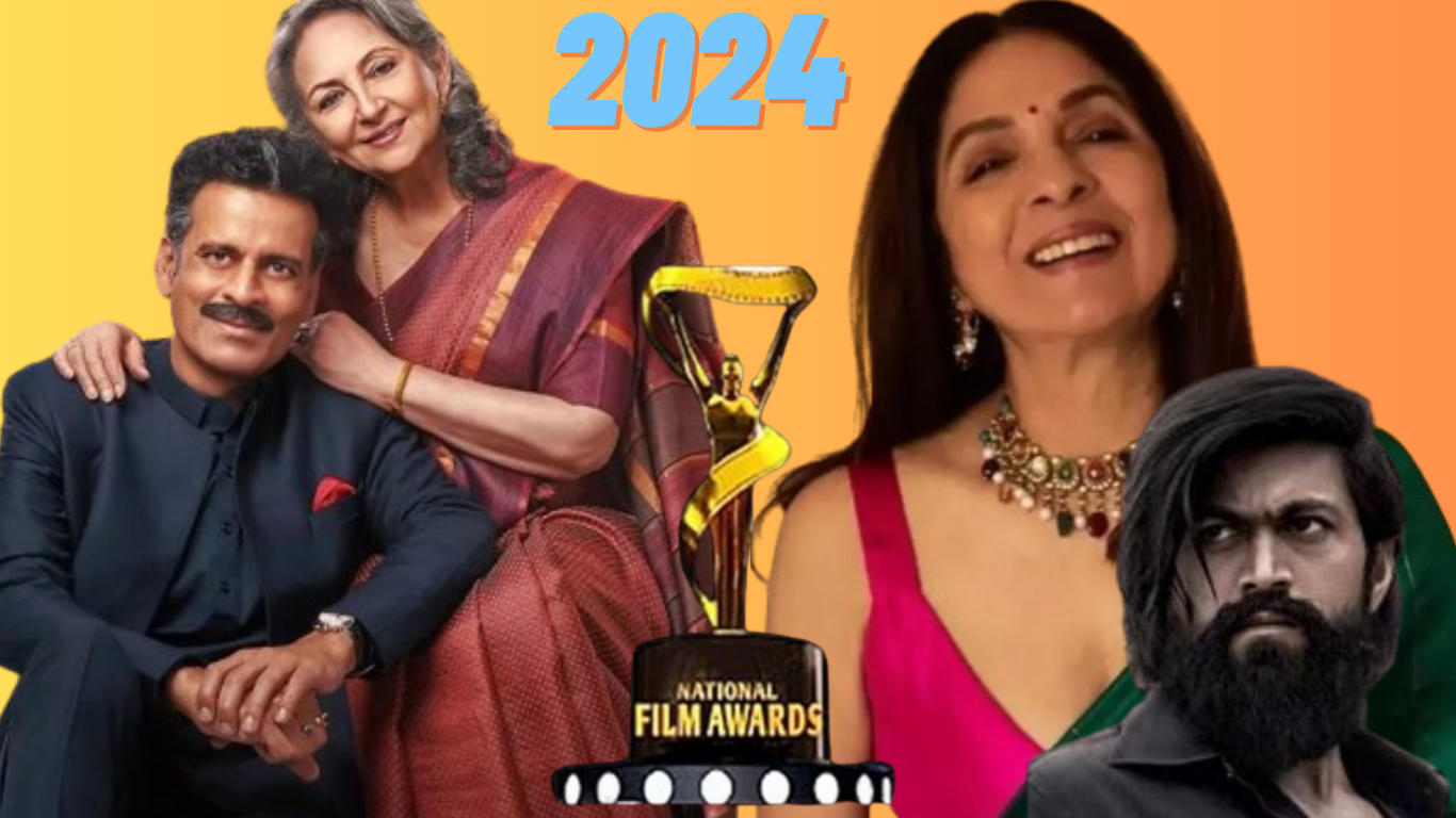 National Film Awards 2024