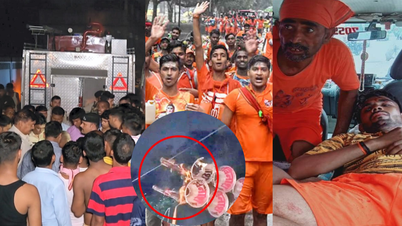 Kanwar Yatra Accident