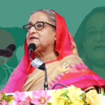 Sheikh Hasina