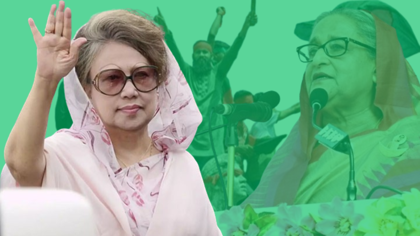 khaleda zia