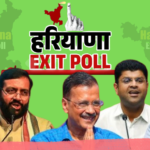 Haryana exit poll