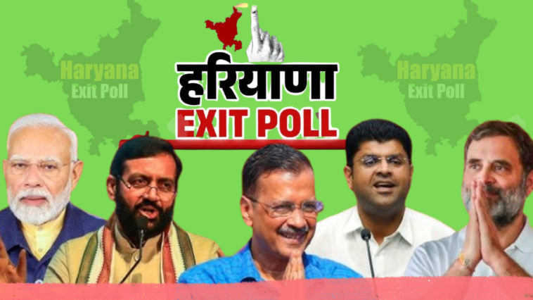 Haryana exit poll