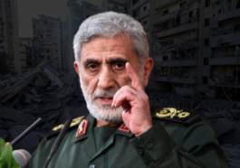 Iran Quds Force Commander