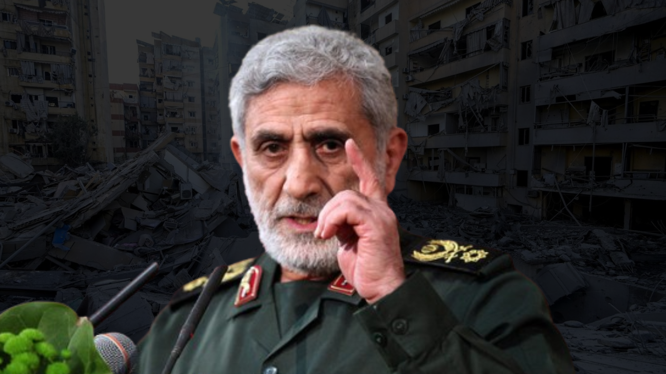 Iran Quds Force Commander